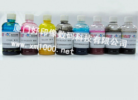 随e印仿印刷油墨专利墨水