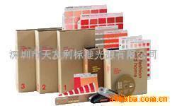 美国潘通服装和家居选色色票+指南-纸版TPX色卡