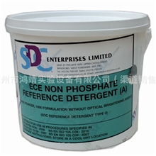 SDC不含磷不含荧光增白洗涤剂ECE（A）标准测试用洗衣粉