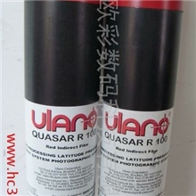 美国优乐诺ULANO水菲林原装进口