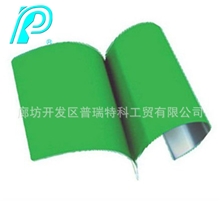 供应华瑞阳图型PS版