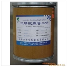 三磷酸腺苷二钠/生产厂家现货直销