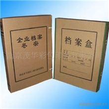 供应鼓楼印刷厂，鼓楼印刷，鼓楼印刷公司排名政府印刷中标企业