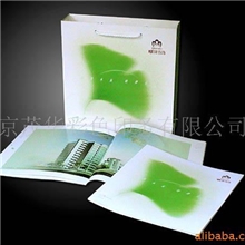 供应南京地区彩色印刷,印刷加工优质南京印刷公司、南京印刷厂