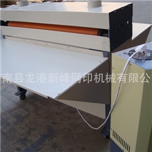 供应薄膜处理机电晕机