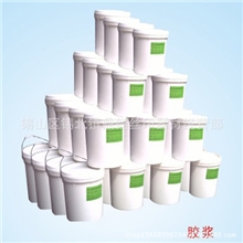 专业生产销售各种优质胶浆无锡锦钰丝印器材量大从优品质保证