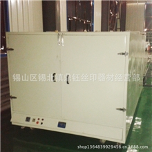 无锡锦钰热销高品质大型定制烘箱工业干燥箱【厂家优质供应】