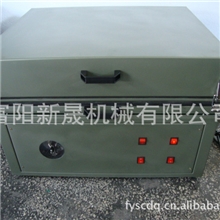 供应特种用途曝光手动控制真空度可调晒版机