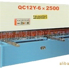 提供钣金折弯冲压焊接加工