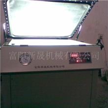 供应定制真空丝网晒版机曝光机