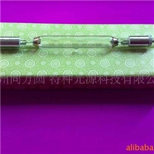 碘镓灯晒版灯2KW220V270MM