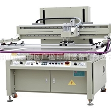 半自动精密平面丝网印刷机丝印机