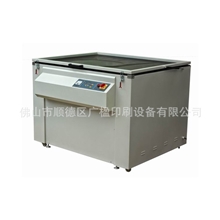 微电脑精密晒版机卧式晒版机晒版机丝网晒版机厂家生产