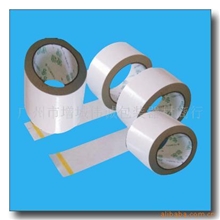 供应耐高温接纸胶带
