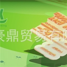 彼友利网络制版：柔性板、树脂版,液态树脂版,感光树脂版