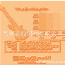 【长期供应】优质液体感光树脂可定制液体感光树脂感光树脂