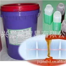 液态树脂、感光树脂,液态感光树脂版13758082262