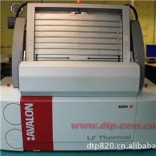 批发爱克发XT天龙星制版机CTP