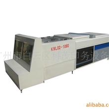 供应柔性版晒版机、厂家直销、品质保证