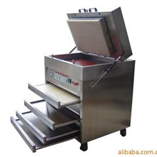 供应水洗柔版制版一体机