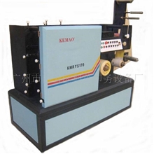 供应KMRYS170卫星式柔性印刷机