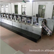 （厂家直销）供应优质柔印机