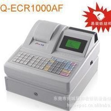 欢迎订购中崎ECR1000收款机POS收银便利店超市水果店电子收款机