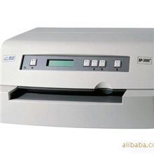 带USB实达BP3000+平推打印机可打印快递单及各种发票（包木架）