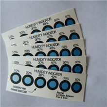 厂家直销优质湿度指示卡，湿度卡，指示卡