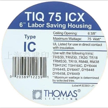 宁波鄞州雅宇印刷厂专业定制水洗标等各种色标色卡