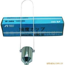 批发日本原装NK-2岩田杯日本岩田二号杯