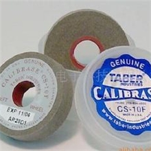 促销美国TABER砂轮CS-10