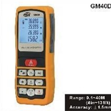 供应测距仪光电式激光测距仪距离测量仪（可测长度/面积/体积）