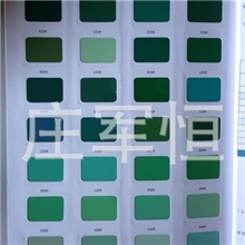 华美厂家供应静电塑粉热固性粉末涂料防火阻燃塑粉厂价促销