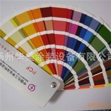 德国2013年新版RAL色卡-劳尔色卡工业涂料色标卡RAL-K7色卡