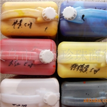 工艺蜡烛彩绘漆