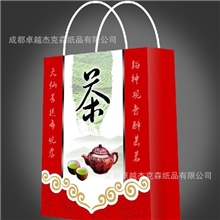 【厂家供应】手提袋包装盒瓦楞纸箱袋子印刷包装成都厂家