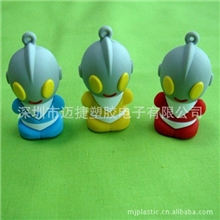 U盘外壳奥特曼PVCU盘外壳PVCUSBDriverCases