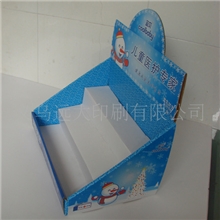 展示盒印刷纸货架超市展示盒彩盒笔盒纸盒玩具盒纸盒印刷