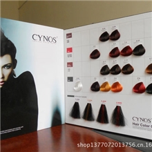 定做欧莱雅美奇丝炫色染发剂色板、染发膏色卡