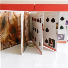 供应毛板色板色卡、染发膏毛板、染头发色卡、