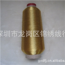 深圳专业的绣花金银线供应商,大量现货供应