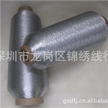 绣花金银线车缝金银线织带绳带金银线礼服雨伞锁边拷克