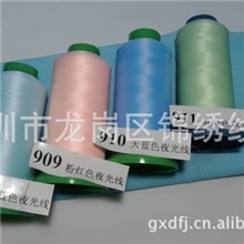 夜光线储光线浅蓝色，粉红色，天蓝色，青绿色夜光线，免费试用