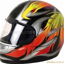 供应免烘烤水转印贴花