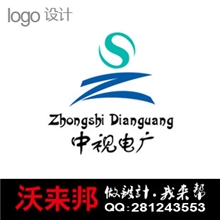 上海设计公司为中小企业提供文化创意行业商标设计、创意logo设计