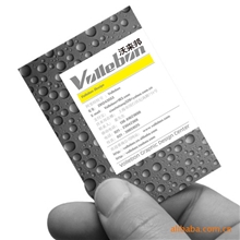 低价供应高档商务名片双面彩色印刷制作服务名片设计找沃来邦