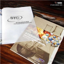 东莞画册设计公司的产品目录、创意设计印刷格新公司7折优惠