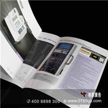 机械企业宣传册专业彩页画册设计广告折页画册东莞画册设计