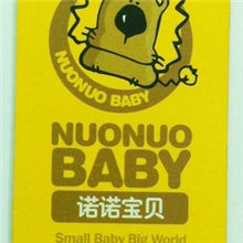 温州厂家直销供应直销吊牌，吊卡设计，印刷